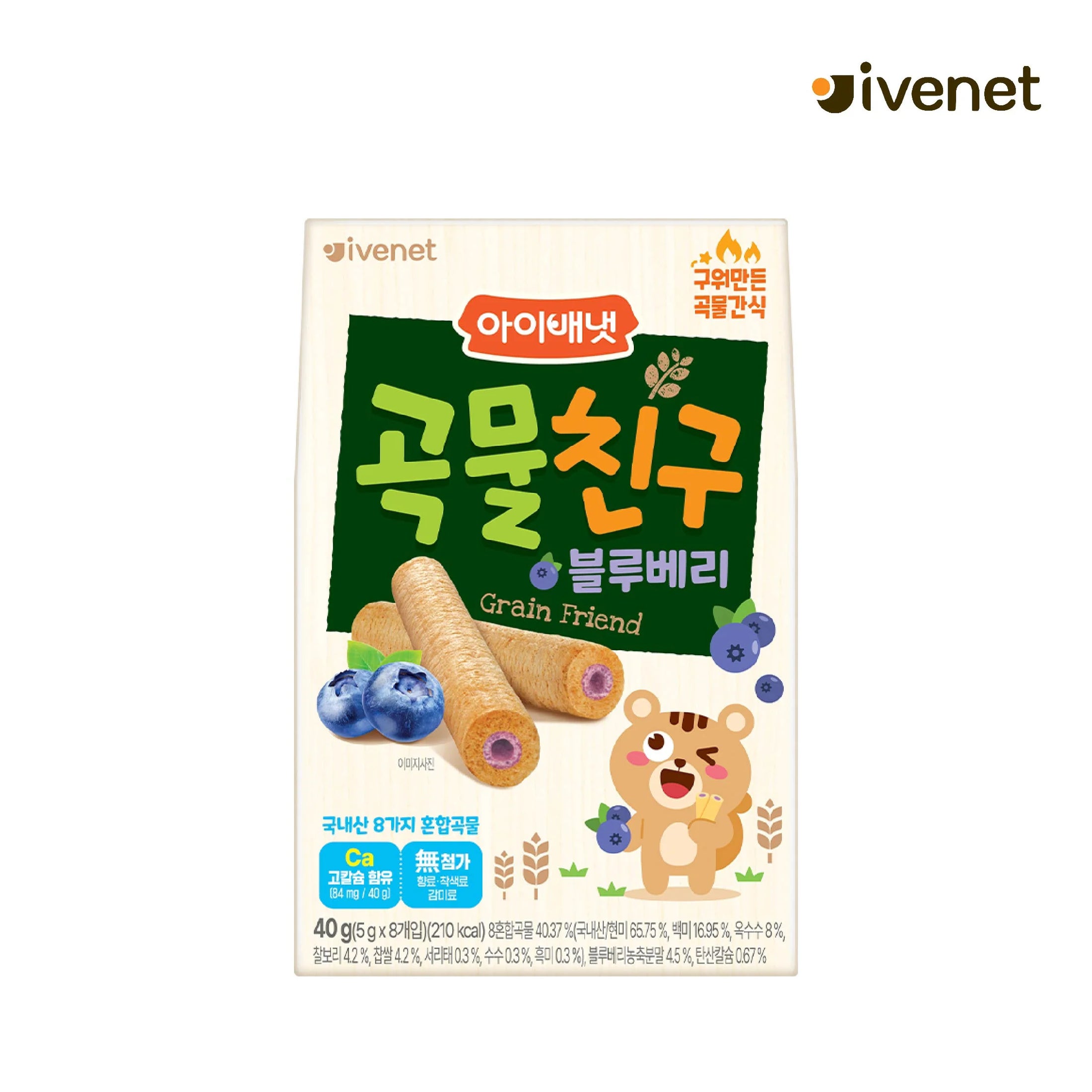 Ivenet BeBe Grain Friend