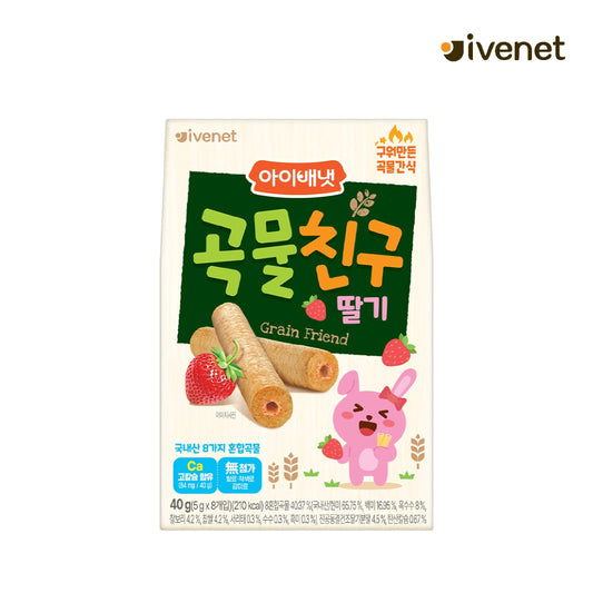 Ivenet BeBe Grain Friend