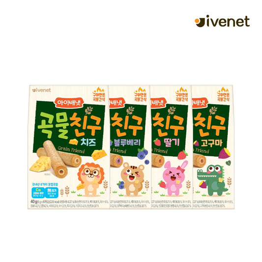 Ivenet BeBe Grain Friend