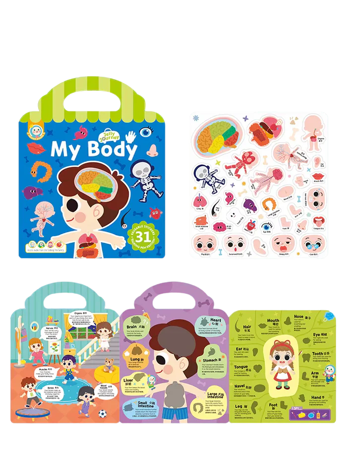 Alilo Sticker Book