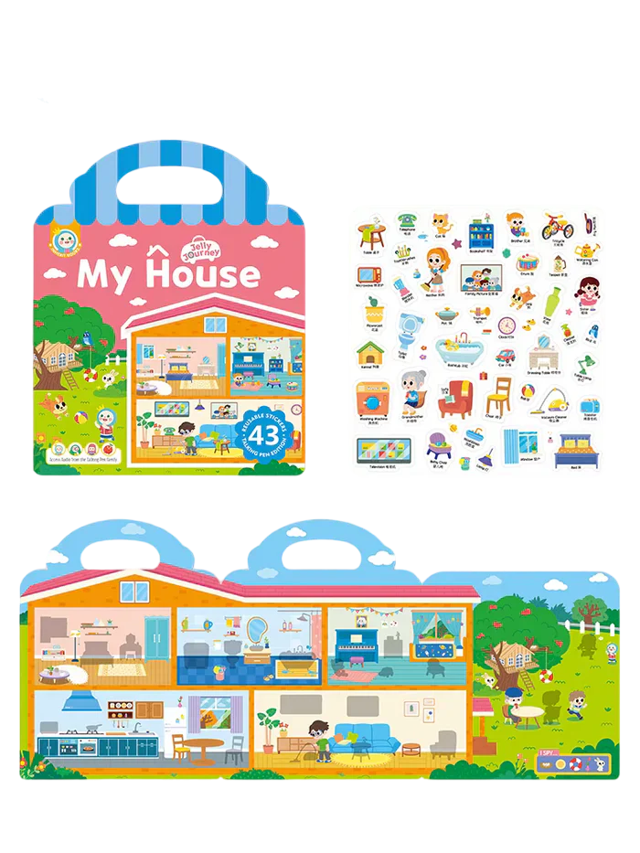 Alilo Sticker Book