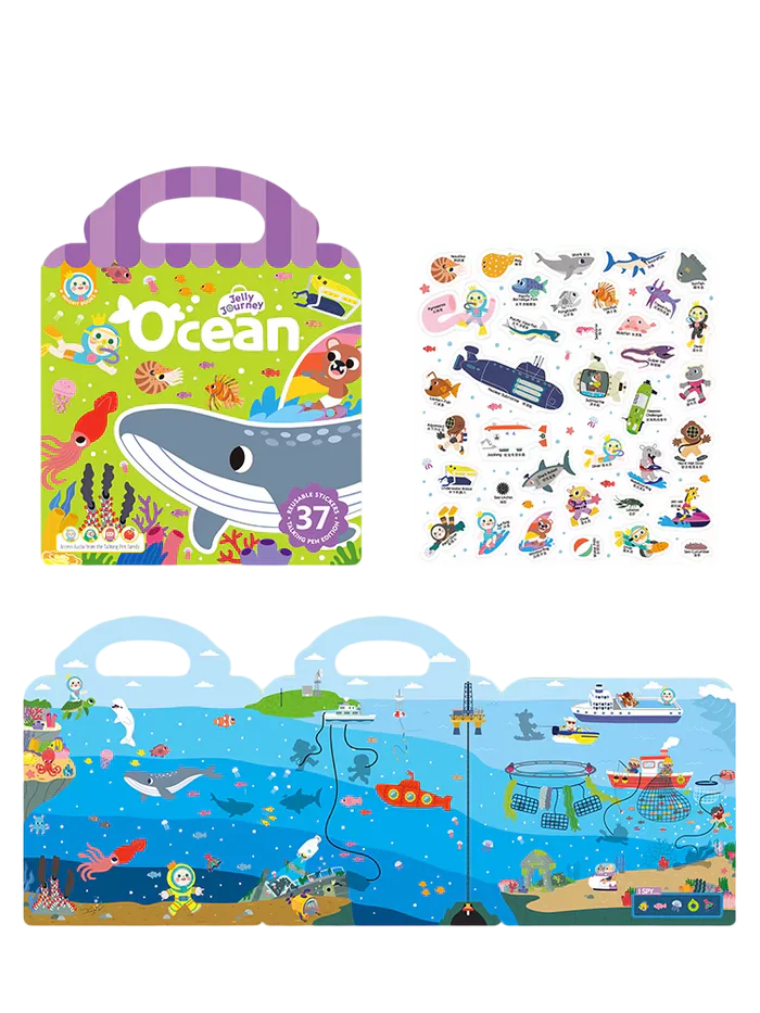 Alilo Sticker Book