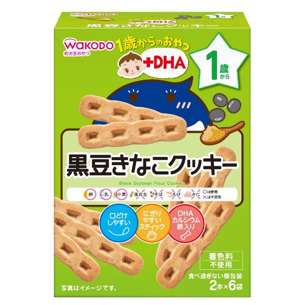 WAKODO Black Soybean Flour Cookies