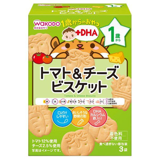 WAKODO Tomato & Cheese Biscuits