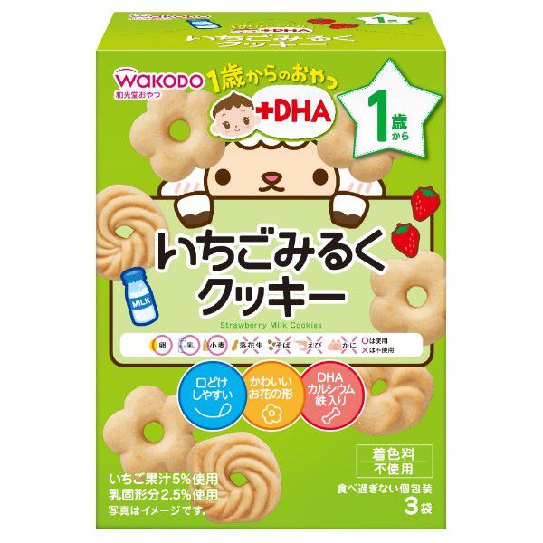 WAKODO Strawberry Milk Cookies