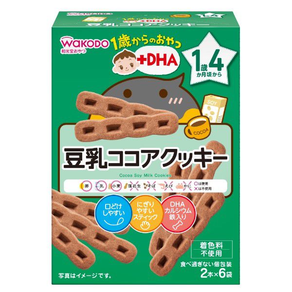 WAKODO Cocoa Soy Milk Cookies