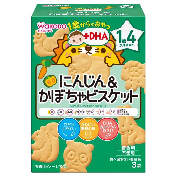 WAKODO Carrot & Pumpkin Biscuits
