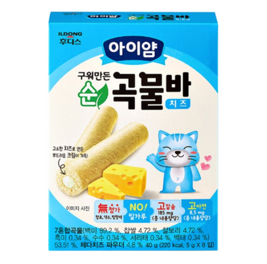 ILDONG FOODIS GRAIN BAR - CHEESE 아이얌 구워만든 순곡물바 치즈맛 40g
