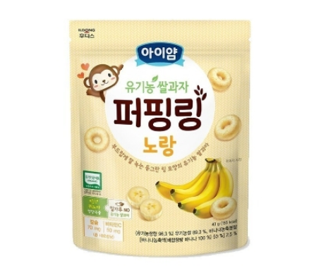 ILDONG FOODIS  RICE SNACK RING BANANA  아이얌 유기농쌀과자 퍼핑링 바나나 40G