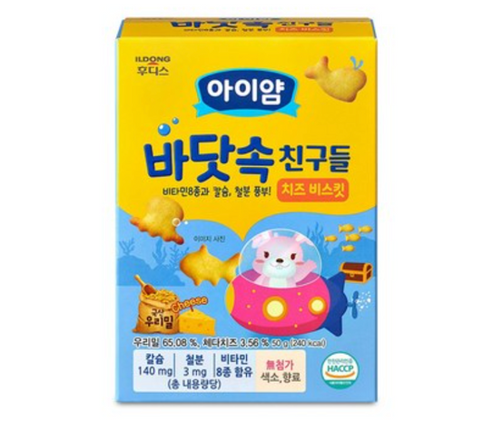ILDONG FOODIS BISCUIT SEA FRIENDS - CHEESE 아이얌 바닷속 친구들 비스킷- 치즈 50g