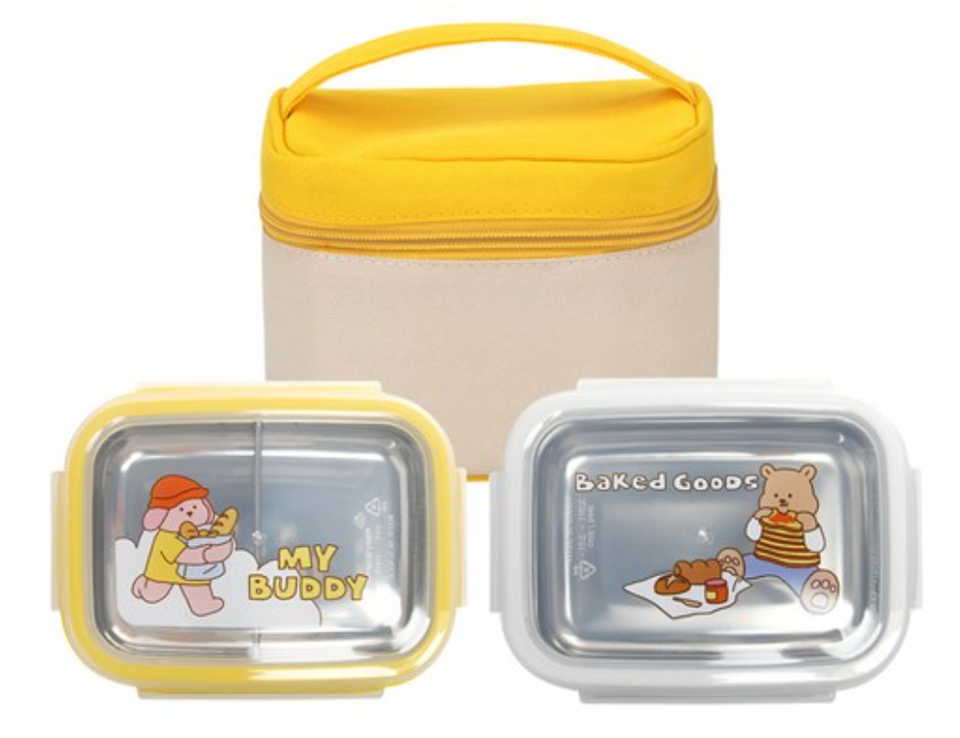 DAILYLIKE My Buddy Stainless 2-Tier Rectangle Lunch Box with Insulated Pouch - Yellow