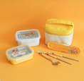 Load image into Gallery viewer, DAILYLIKE My Buddy Stainless 2-Tier Rectangle Lunch Box with Insulated Pouch - Yellow
