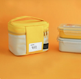 Load image into Gallery viewer, DAILYLIKE My Buddy Stainless 2-Tier Rectangle Lunch Box with Insulated Pouch - Yellow
