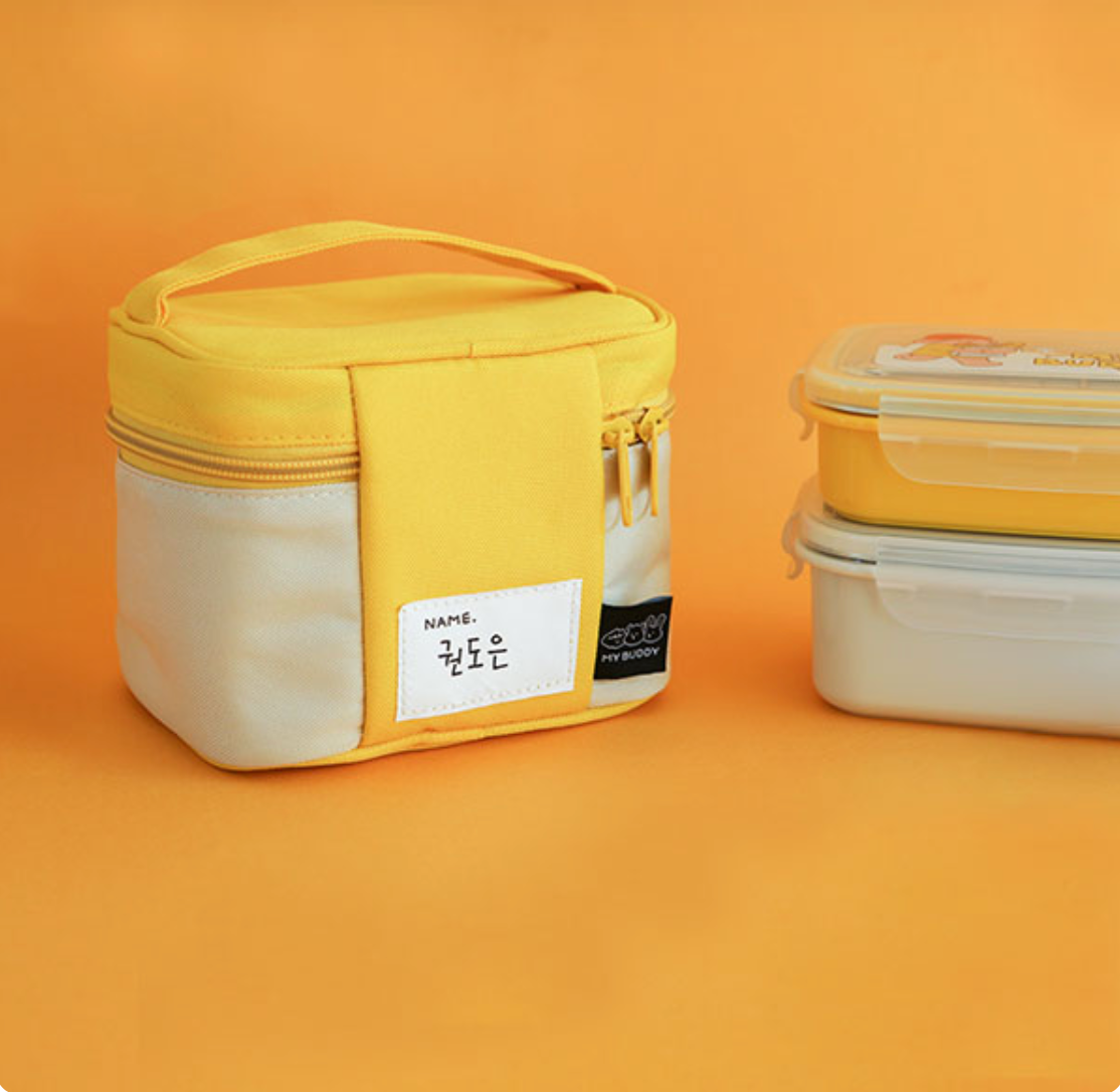 DAILYLIKE My Buddy Stainless 2-Tier Rectangle Lunch Box with Insulated Pouch - Yellow