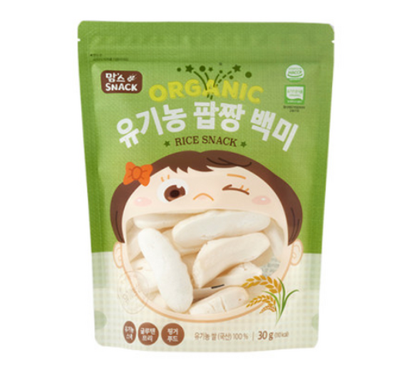 CHUNGO RICE SNACK POPJJANG WHITE RICE 유기농 팝짱 백미 30G