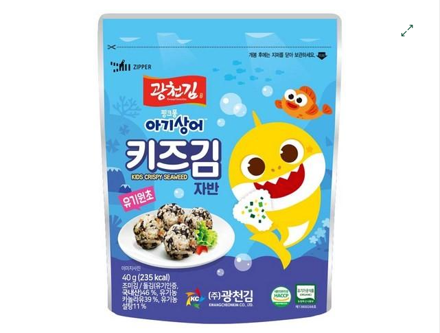 Organic Kids Crispy Seaweed Jaban Flakes 광천김 핑크퐁 키즈김자반 40g