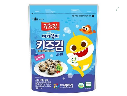 Organic Kids Crispy Seaweed Jaban Flakes 광천김 핑크퐁 키즈김자반 40g