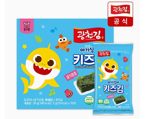 ORGANIC KIDS CRISPY SEAWEED SALT 광천김 핑크퐁 아기상어 유기원초 키즈김 2G/10