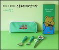 Load image into Gallery viewer, DAILYLIKE My Buddy 2 Spoon & Chopsticks Set 데일리라이크 마이 버디2 수저세트
