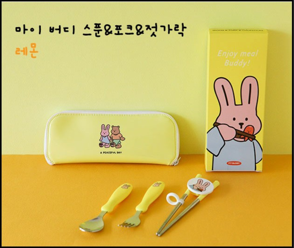 DAILYLIKE My Buddy 2 Spoon & Chopsticks Set 데일리라이크 마이 버디2 수저세트
