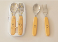 Load image into Gallery viewer, Daily Like Cutie Spoon & Fork Set 데일리라이크 큐티 스푼포크 세트
