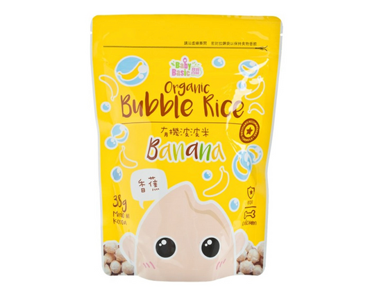 BABY BASIC ORGANIC BUBBLE RICE BANANA
