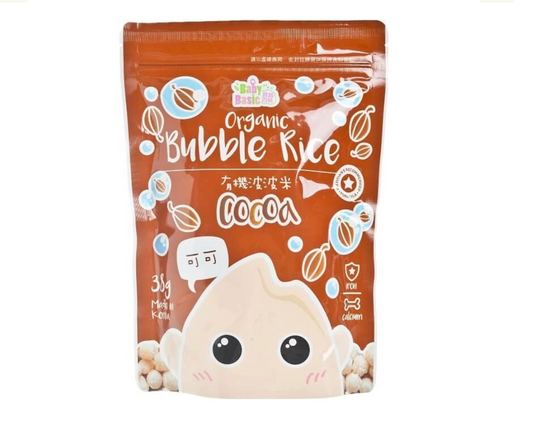 BABY BASIC ORGANIC BUBBLE RICE COCOA