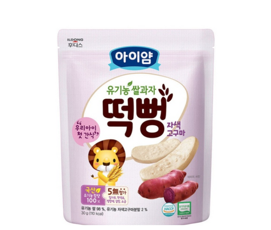 ILDONG FOODIS RICE SNACK - SWEET POTATO 아이얌 유기농 쌀과자 떡뻥 30g