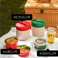 Load image into Gallery viewer, DAILYLIKE Round Stainless Steel 2-Tier Lunch Box Set – [Red / Green]

