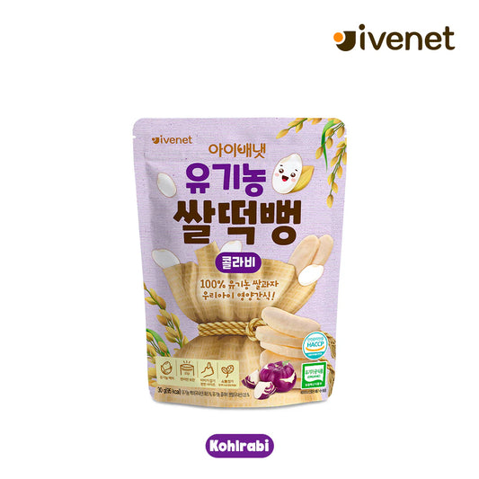 Ivenet Baby Organic Rice Snack(Kohlrabi)