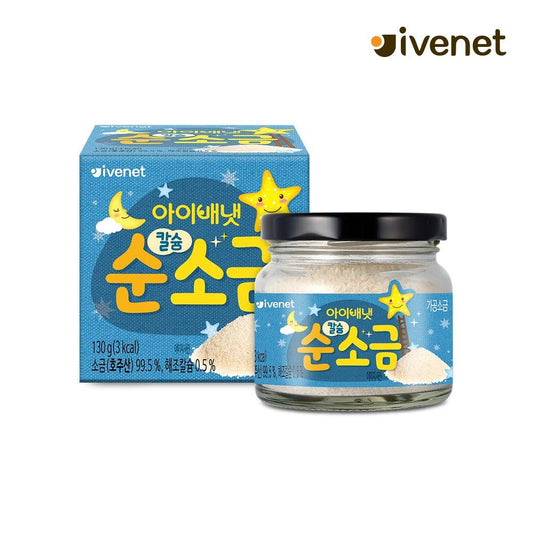 Ivenet BEBE Calcium Salt