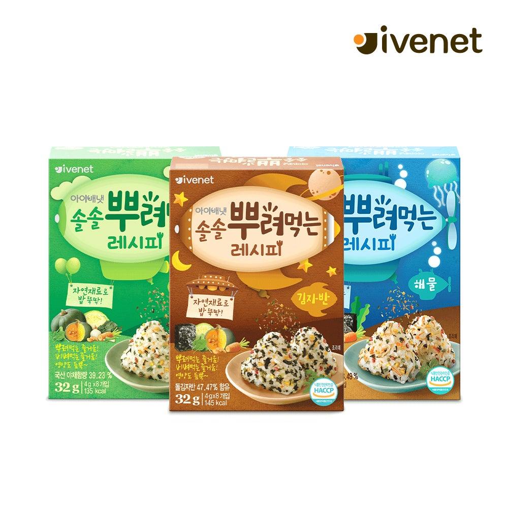 Ivenet Baby Sprinkling Recipe