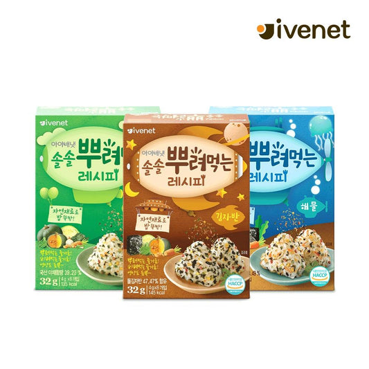 Ivenet Baby Sprinkling Recipe