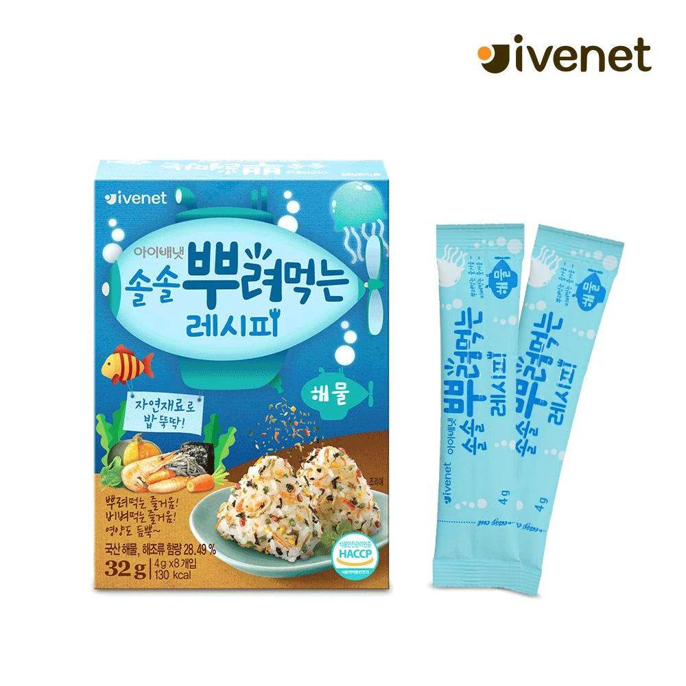 Ivenet Baby Sprinkling Recipe