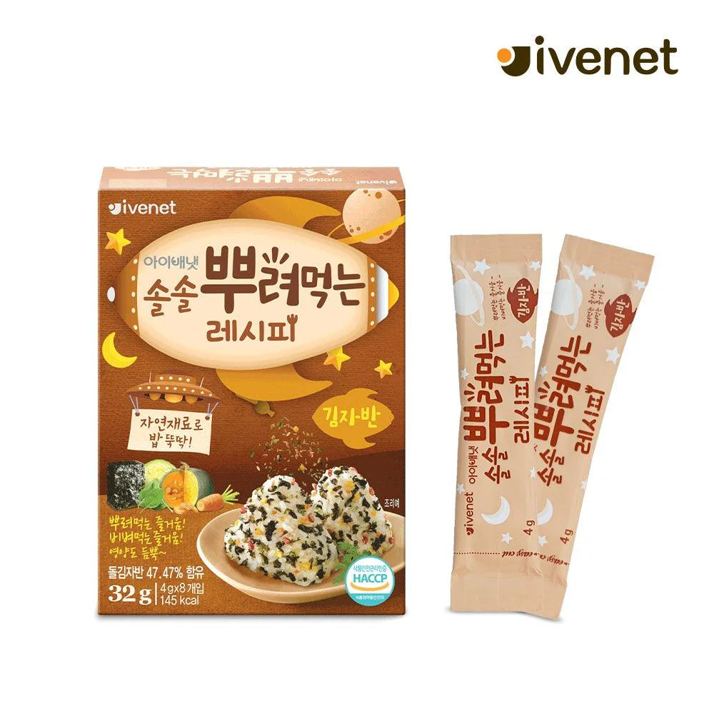 Ivenet Baby Sprinkling Recipe
