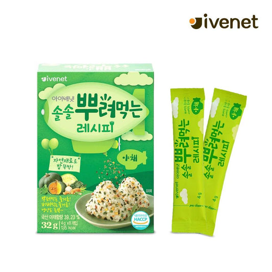 Ivenet Baby Sprinkling Recipe