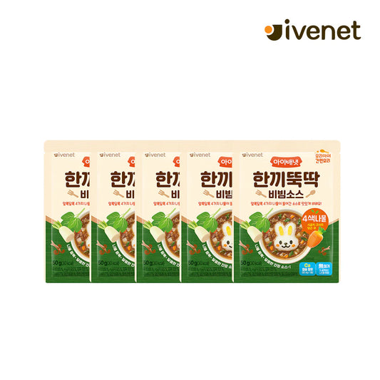 Ivenet Baby Topping Sauce – Vegetable Flavor