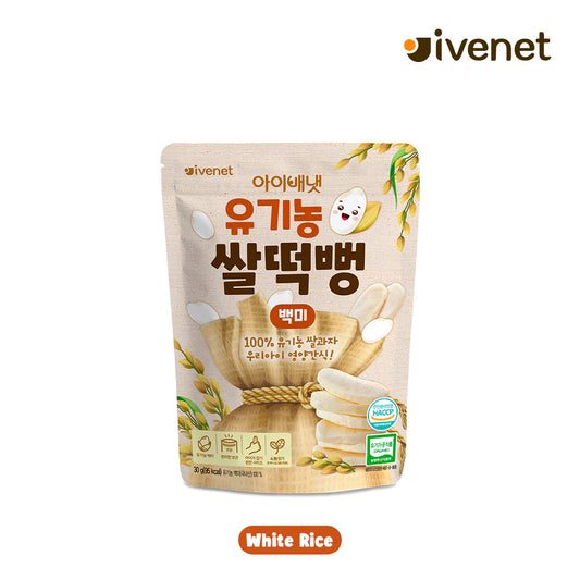 Ivenet Baby Organic Rice Snack (Original)