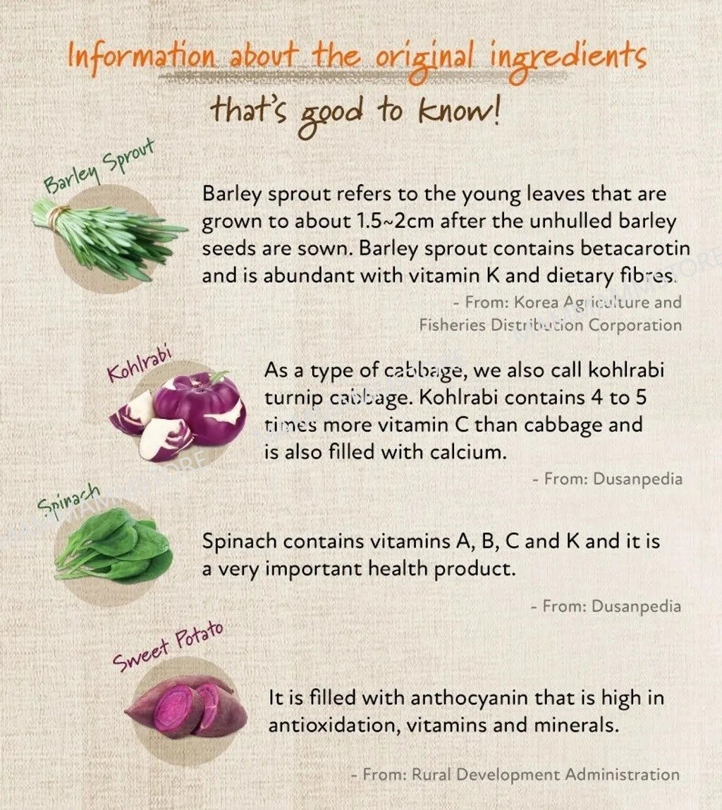 Ivenet Baby Organic Rice Snack(Purple Sweet Potato)