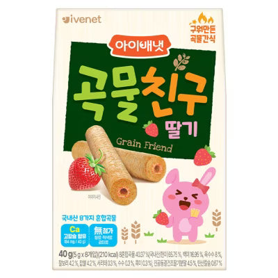 Ivenet BeBe Grain Friend