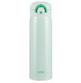 Load image into Gallery viewer, Thermos My Design Bottle + Sticker Set | 500ml
