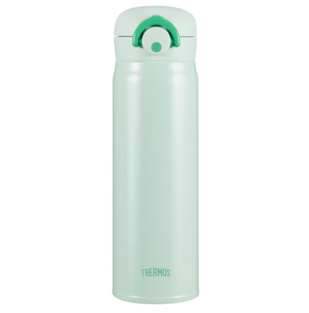Thermos My Design Bottle + Sticker Set | 500ml