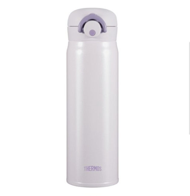 Thermos My Design Bottle + Sticker Set | 500ml