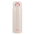 Load image into Gallery viewer, Thermos My Design Bottle + Sticker Set | 500ml
