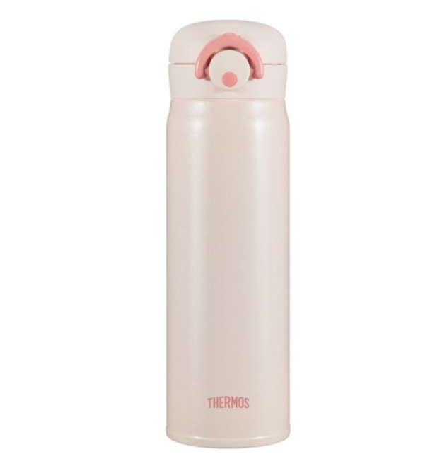 Thermos My Design Bottle + Sticker Set | 500ml