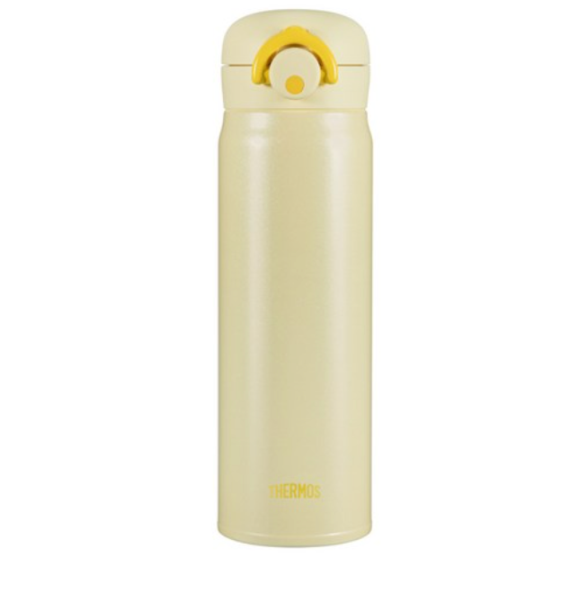 Thermos My Design Bottle + Sticker Set | 500ml