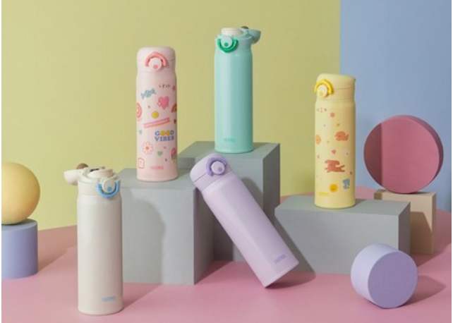 Thermos My Design Bottle + Sticker Set | 500ml