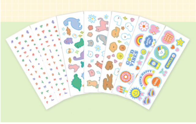 Thermos My Design Bottle + Sticker Set | 500ml