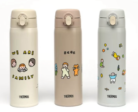 THERMOS × We Are Family Limited Edition Bottle | Ivory | Korea Exclusive