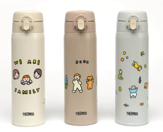 THERMOS × We Are Family Limited Edition Bottle | Ivory | Korea Exclusive